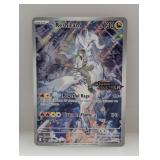 2025 Pokemon Journey Together N