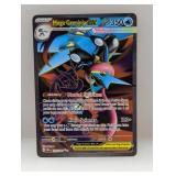 2026 Pokemon Chaos Rising Mega Greninja ex #100