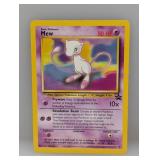 Pokemon 2000 MEW Promo