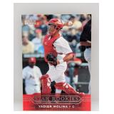 2004 Upper Deck Yadier Molina Rookie #258