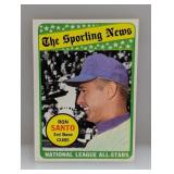 1969 Topps Baseball RON SANTO HALL OF FAMER 420