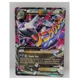 Pokemon 2015 M Latios Ex 59 Edges