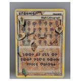2010 Pokemon HeartGold SoulSilver Alph Lithograph
