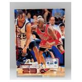 1998 Upper Deck Michael Jordan The Jordan Files