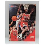 1996 NBA Hoops Michael Jordan #20 Surface/Edges