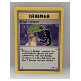 2000 Pokemon Gym Challenge Erika