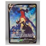 2022 Pokemon Astral Radience Garchomp V TG23