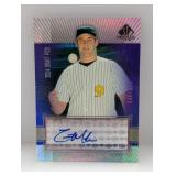 536/600 2004 UD SP Prospects Garrett Mock Auto