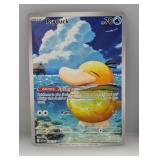 2026 Pokemon Ascended Heroes Psyduck #226