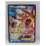 2016 Pokemon Breakpoint Gyarados EX #114 Edges