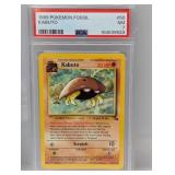 1999 Pokemon Fossil Kabuto #50 PSA 7