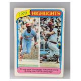 1980 Topps Lou Brock Carl Yastrzemski #1 C/E