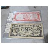 1970