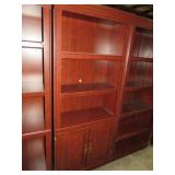 CHERRY FINISH 2 DR ADJ . SHELF BOOKCASE