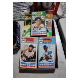 VINTAGE VIDEO BASEBALL CARDS