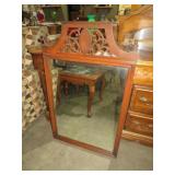 MAHOGANY HANGING WALL MIRROR