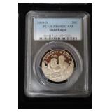 2008 S BALD EAGLE HALF DOLLAR PCGS PR69DCAM