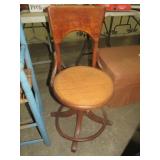 HAYWOOD WAKEFIELD STOOL