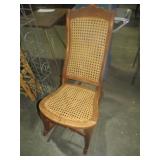 WOVEN LADIES ROCKER - WOVEN SEAT & BACK