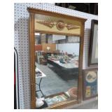 GOLD ORNATE FRAMED WALL MIRROR