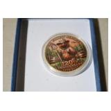 SMOKY US FOREST SERVICE 120TH ANNIVERSARY