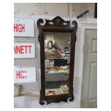 UNIQUE MAHOGANY WALL MIRROR