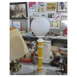 UNIQUE MID CENTURY STYLE TABLE LAMP