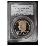 1981 S KENNEDY HALF DOLLAR PCGS PR69DCAM