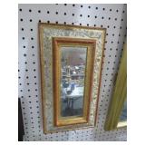 ORNATE FRAMED WALL MIRROR