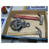 VINTAGE HAMMER & CAST IRON PULLEY