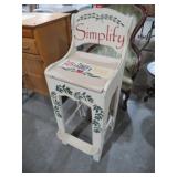 WOOD SIMPLIFY STOOL