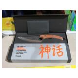 HUUSK KITCHEN KNIFE - JAPAN  NIB