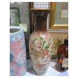 TALL ASIAN VASE
