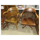 (2) VINTAGE SOLID WOOD COURTHOUSE CHAIRS