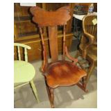 BEAUTIFUL ANTIQUE CARVED ROCKER