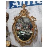 LRG GOLD ORNATE FRAMED WALL MIRROR