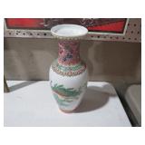 12IN VINTAGE PEACOCK ASIAN VASE
