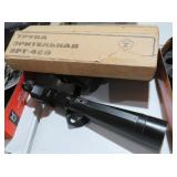 VINTAGE ZRT-460 SOVIET SPOTTING SCOPE