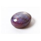 13ct NATURAL STAR RUBY