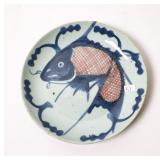 TAO KUANG CHINESE KOI PLATE