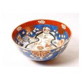 CHINESE PORCELAIN BOWL