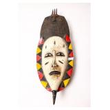 AFRICAN GABON FANG MASK