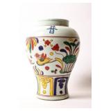 CHINESE WUCAI VASE