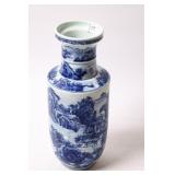 CHINESE BLUE AND WHITE PORCELAIN VASE
