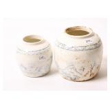 CHINESE BLUE AND WHITE GINGER JARS