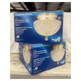 2 Unopened Angelo Decorative Light Fixtures,