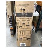 White Step-In Fence Post. 50 count. New in box.