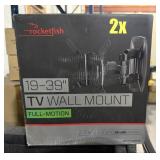 2pc Bundle- Rocketfish Full-Motion TV Wall Mounts