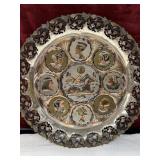 vintage Egyptian hand-hammered decorative wall