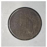 1863 'Flag of Our Union' Patriotic Civil War Token